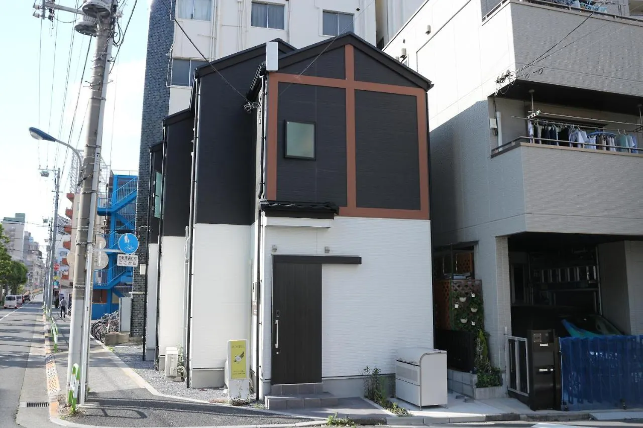 ネストイン田端 Guest house Tokyo