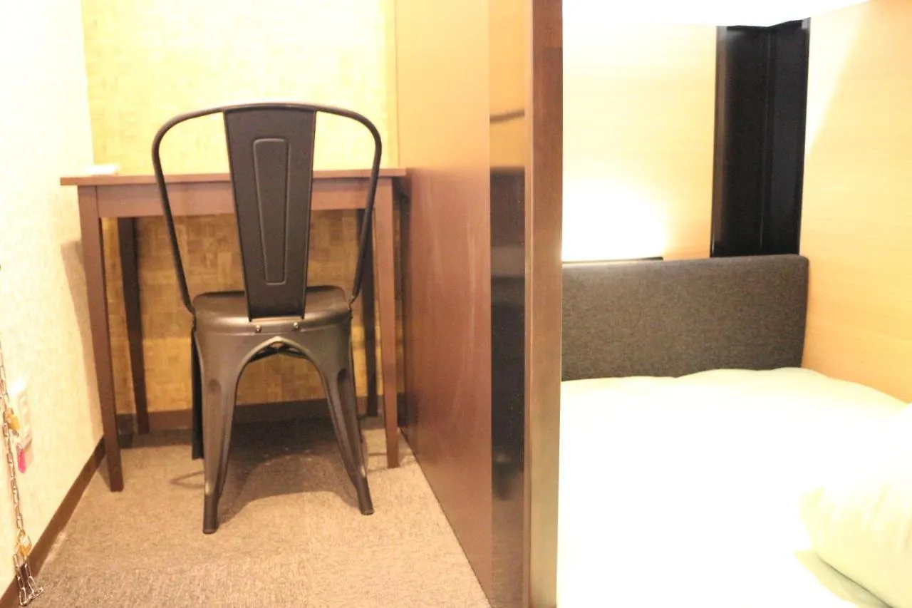 ネストイン田端 Guest house