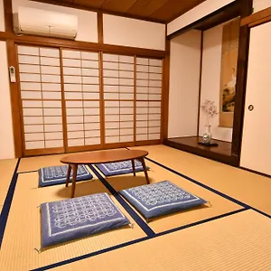 Hana An Tōkyō